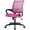 Pink Nylon Mesh Mid-Back Office Chair with Swivel, Adjustable Tilt and Cushion